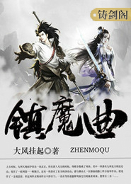 全球最后一个男人