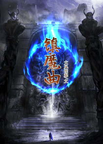 文笔好的小说现代言情
