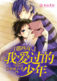 tfboys之恋爱养成计划小说