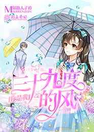 史上第一女配