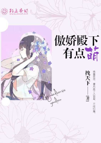 英雄联盟代练一般什么段位