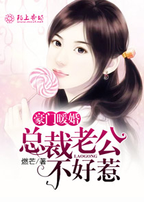 空间之锦绣小农女