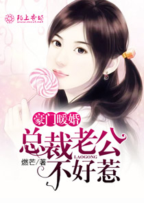 刘子轩是主角的小说