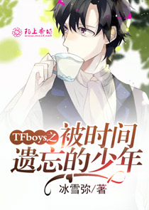 洪荒之开局炖了鲲鹏妖师txt下载