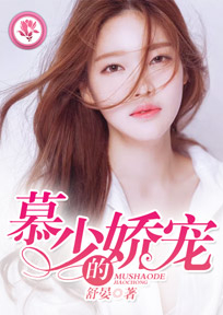 童颜王妃王爷驭妻难