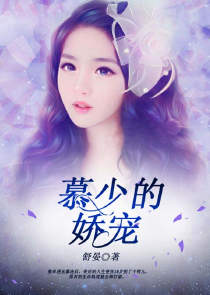 想撩了那个单身大佬[穿书]