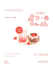 星星不孤单