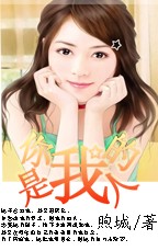 上门龙婿叶辰萧初然全免全集