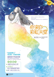 天生神力三千斤，我在大秦莽天下