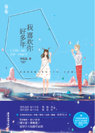 小狐狸的假正经师尊