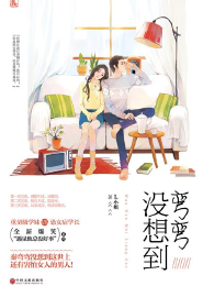 淫荡欧美