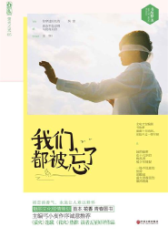 叶倩倩陵陌琛叶蝶