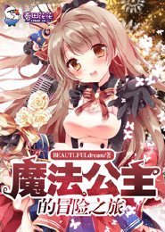 黄易小说全集epUb