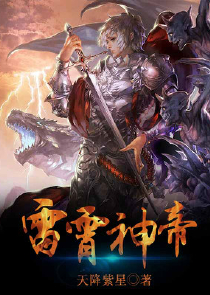 邪医毒妃书包网