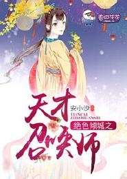 黑羽快斗图片