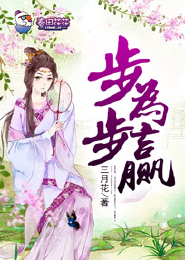 百佳购物中心