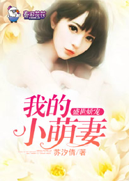 金锁啊哦好大尔康