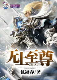 萌萌哒的作品集
