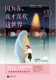 丹皇