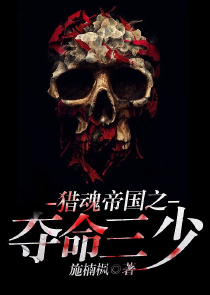 打屁股視頻處罰光屁股