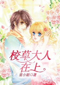 苍穹之战神国语版