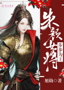 游戏文丛之世界大战