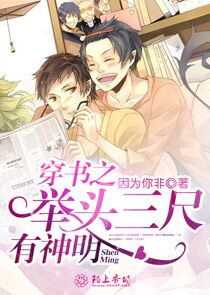 薩達爾的契紋