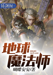 追妻火葬场古言