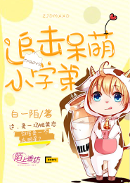 灵能纪元