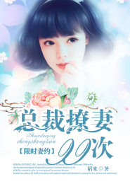 TFboys之爱你如初