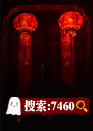 全职高手之第一尊神