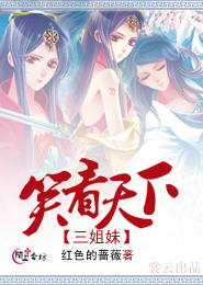 黑色玉牌