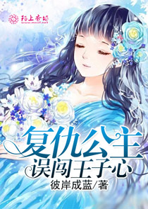 你困不住老娘[快穿]