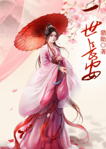 江不同湖