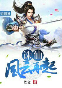 那个校霸是我的