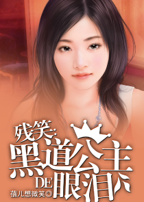 镇魂——创界之翼