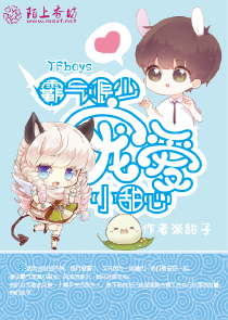 晚风吹过了城南