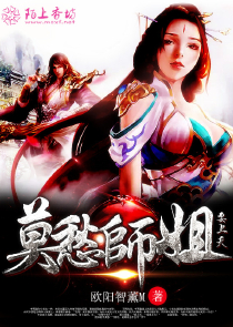 天行九歌逆鳞是谁