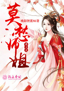 媳婦兒和少奶奶下載