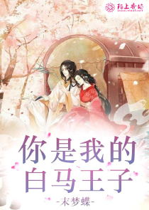 大唐逐鹿风云