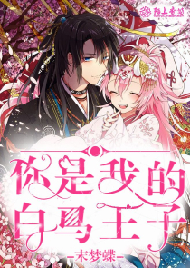分久必合gl