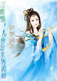 女宗师重生五零年代