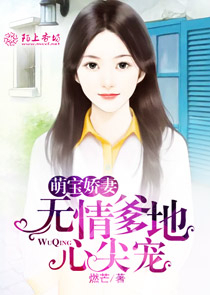 我26岁后妈完整版全文小说
