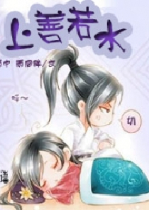 穿越农家女神厨