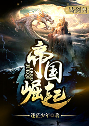 上海茶葉大王向玉榮