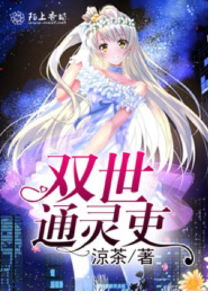 绅士图书馆
