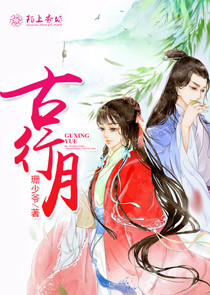 女主富家千金倒追男主