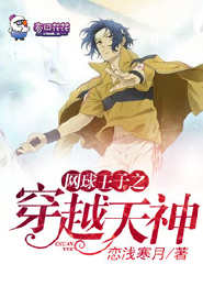 刘亦菲快乐大本营