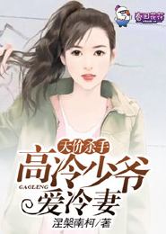 绝品双瞳
