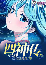 名人漫画肖像